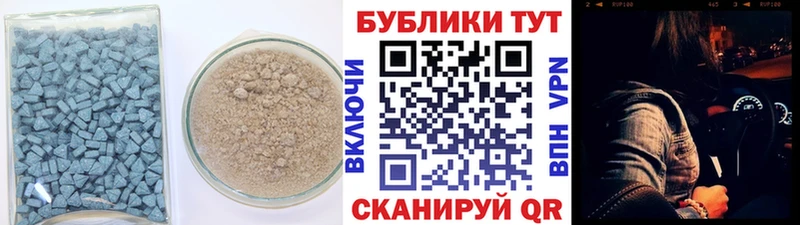shop наркотические препараты  где можно купить   Задонск  Ecstasy DUBAI 