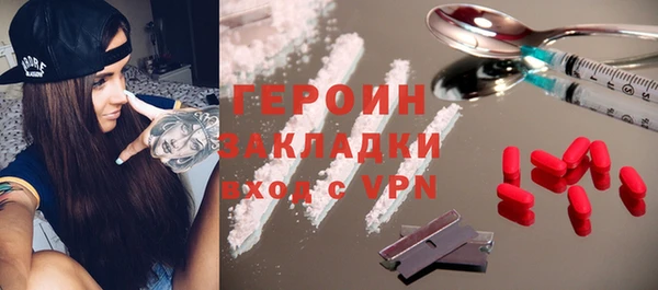 крисы Елизово