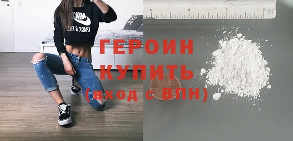 крисы Елизово