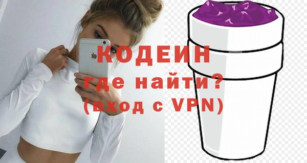 крисы Елизово