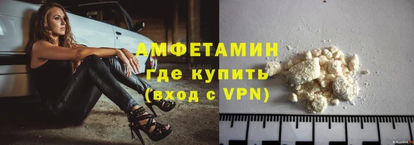 крисы Елизово