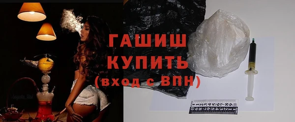 крисы Елизово