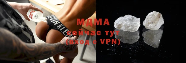 крисы Елизово