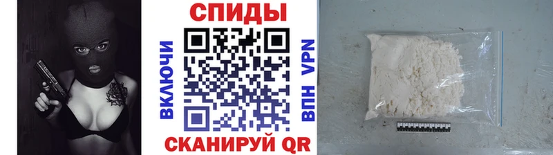 Метамфетамин мет  продажа наркотиков  Задонск 